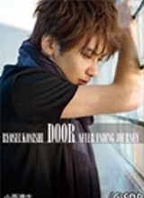 小西遼生DVD「DOOR」
